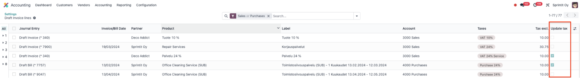 something wrong with module.template.image record