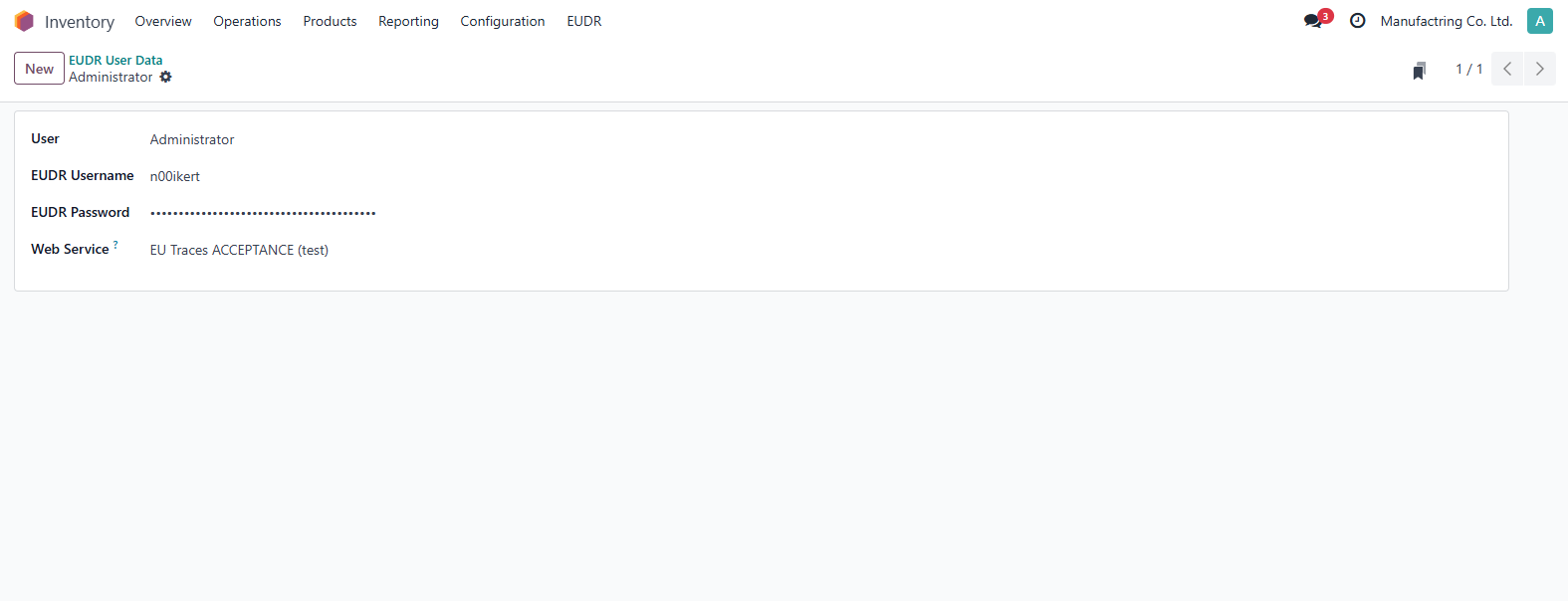 something wrong with module.template.image record